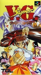 Super Variable Geo Rom